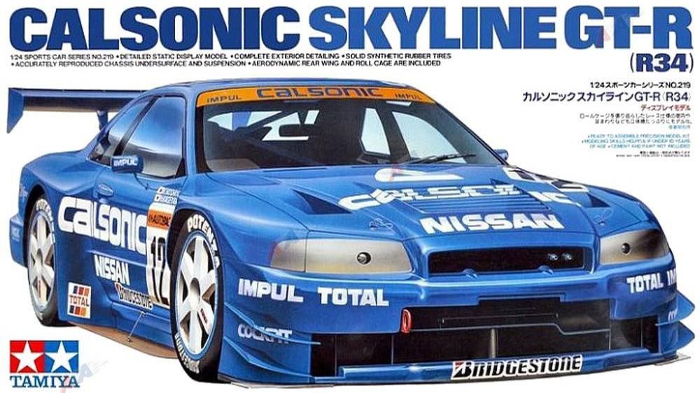 Распаковка Tamiya 1/24 24219 Calsonic Skyline GT-R (R34)