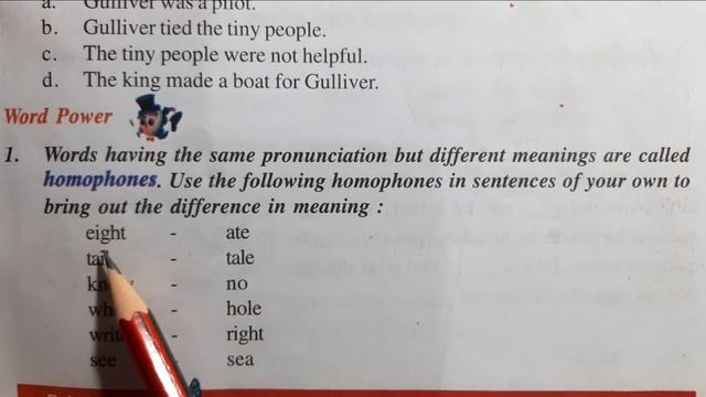 Class-6 | Question Answer and Exercise of Gulliver in Lilliput (lesson-8) | Rainbow (English) | UP-