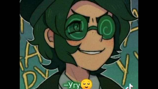 сборник из тик тока и лайка 13карт♠♣♥♦🃏
