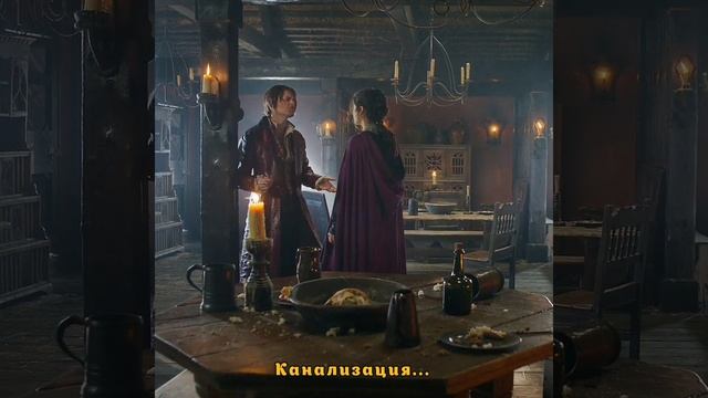 Ведьмак | Что за адское место тебя извергло? | Сериалы