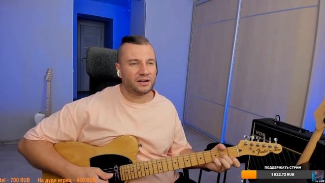 САМАЯ ТРОГАТЕЛЬНАЯ ПЕСНЯ ВСЕГО ГИТАРНОГО ЮТУБА!