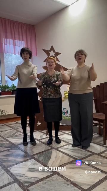 Новогоднее поздравление от студии «Поющие руки»