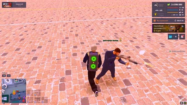 Grand Theft Auto  San Andreas 2025.02.21 - 10.16.05.01 - Trim
