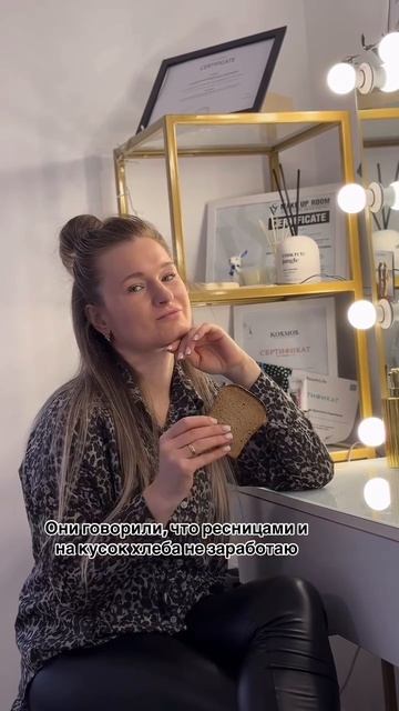 Всем сомневающимся посвящается😎