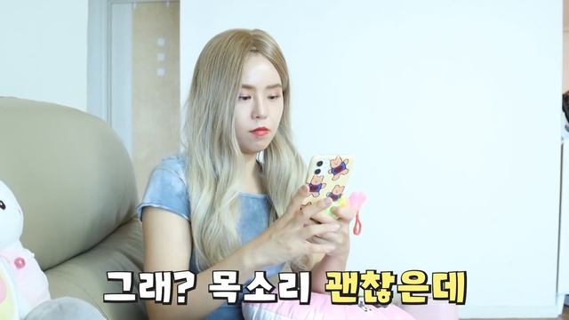 가짜 미국인 속이기 반응은? [오마이비키]