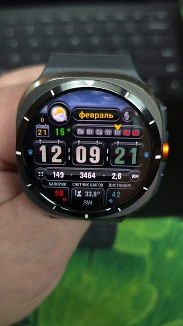 SWWatch, возможно вы о таком мечтали!