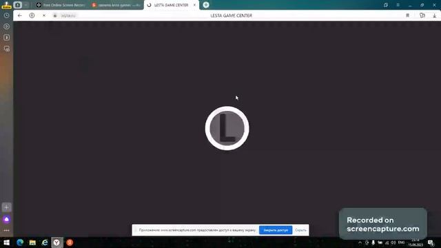 как скачать танк блиц