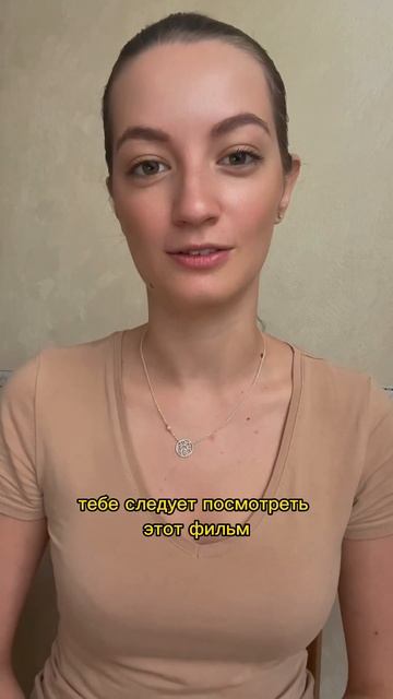 Пиши свои примеры с must, should и can 😉
