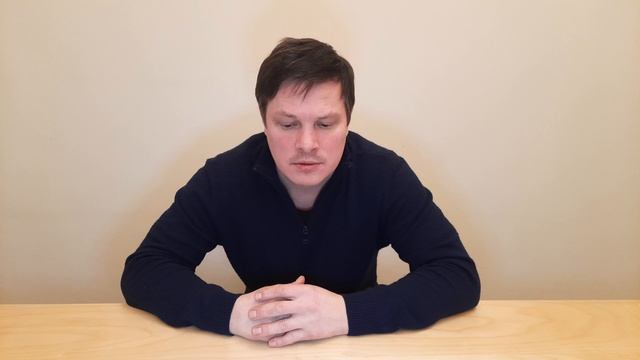 ппс яковенко проба Чунарев Андрей
