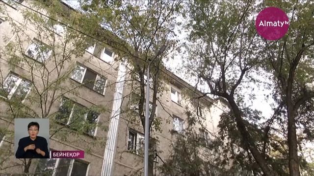 Бостандық ауданында ағымдағы жылы 1 625 орынды үш мектепке қосалқы нысан салынды