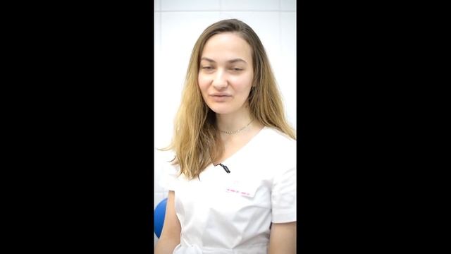 Арахамия Алина Тамазовна