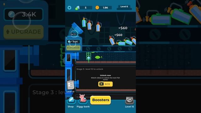 Fish factory! рыба листочек