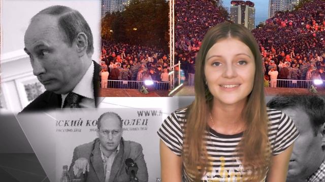 18+ Упоротость