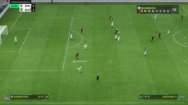 UPL, 9 тур | Dnipro - Glory UA