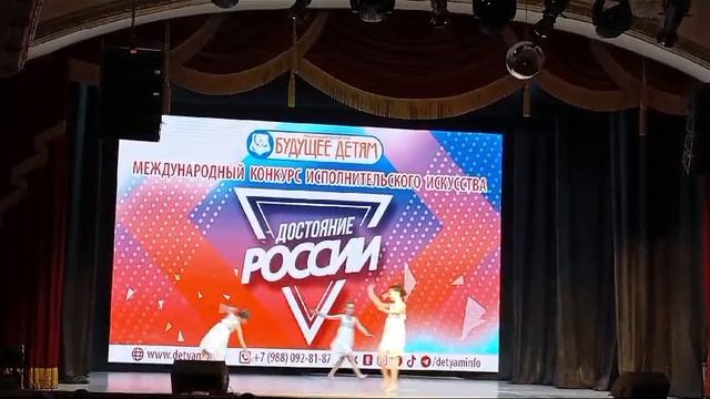 С чего начинается Родина