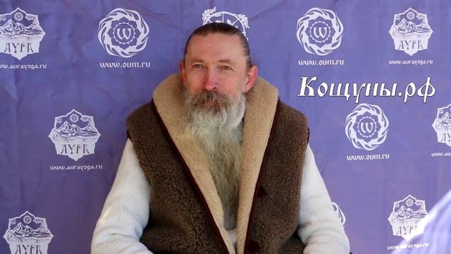 2013.03.06 Ответы на вопросы (Мезмай)_0009