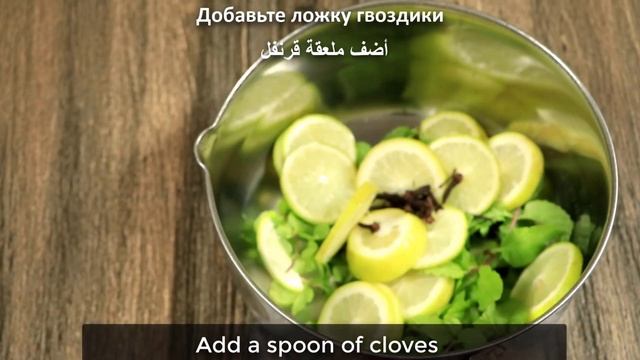 Mix Cloves With Mint leaves, Lemon   The Secret Nobody Will Ever Tell You ~ Simple Recipe