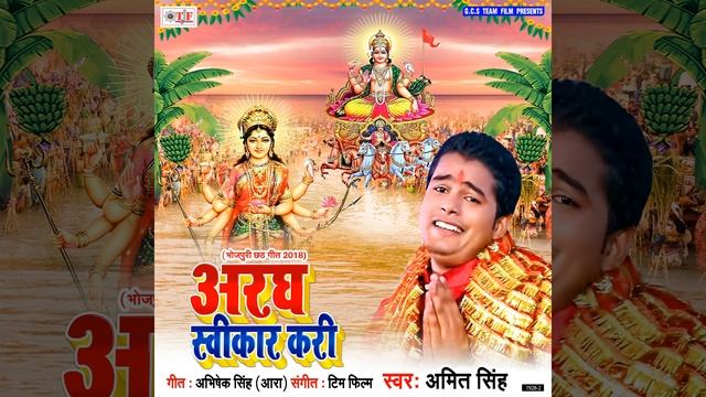 Kari Mora Aragh Sawikar