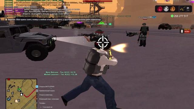 GTA_SA_MP 2025-02-21 22-18-01
