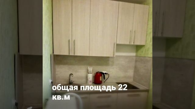 Купить квартиру Тосно
