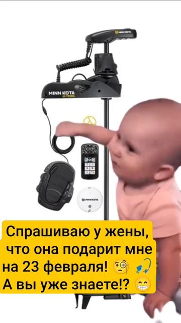 23 февраля