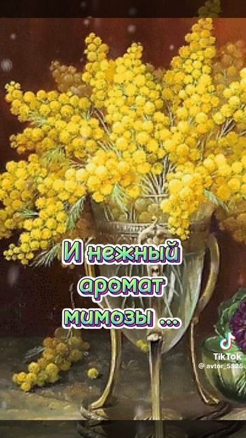 VID-20250221-WA0003