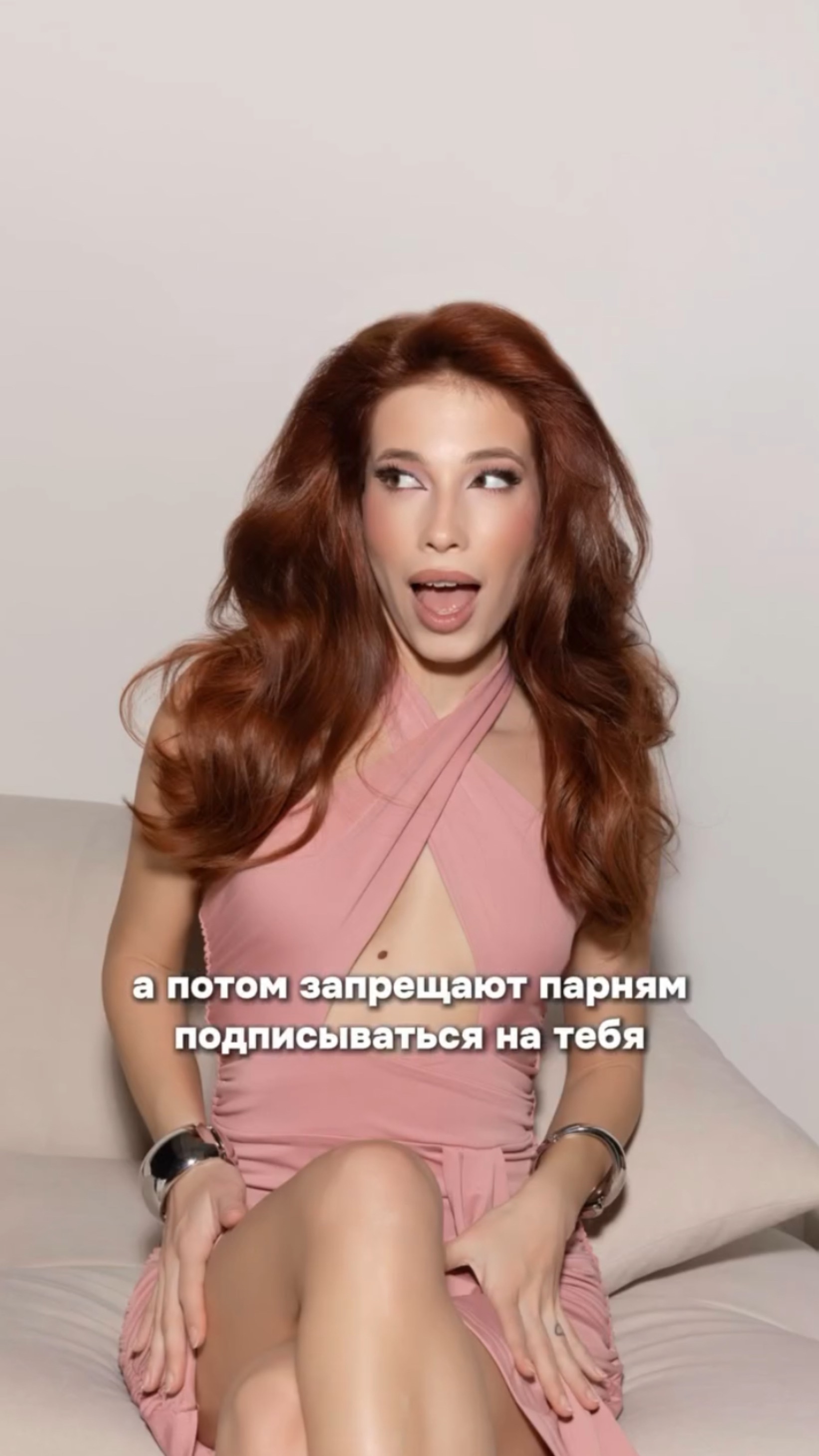 Были у вас такие истории? Признавайтесь 👇🏼😉