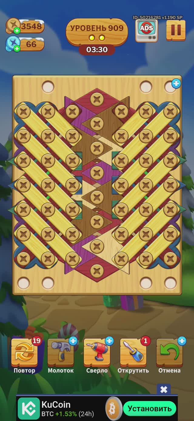 0909 level_screw puzzle (falcon)_Screen_Recording_20250208_094845_Parallel Space