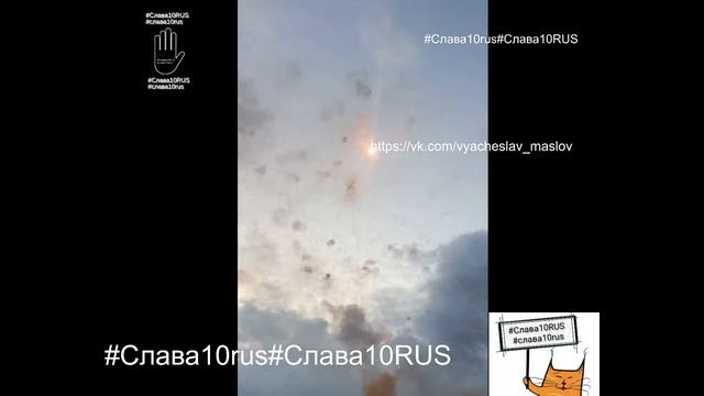 Салют 40 лет ГОКу  праздник удался