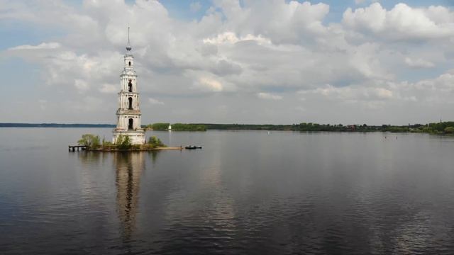 Вниз по Волге