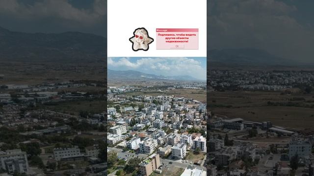 💗 3х-комнатные апартаменты в столице Кипра, Никосии