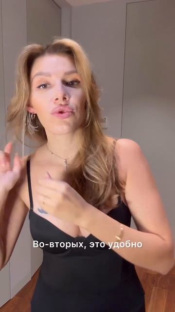 Зачем ей ДЫРКА между зубов 👄