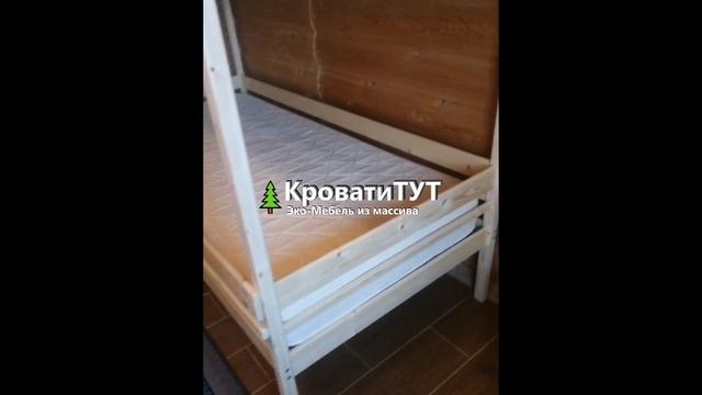 Двухъярсуная кровать УСИЛЕННАЯ - КроватиТУТ.рф