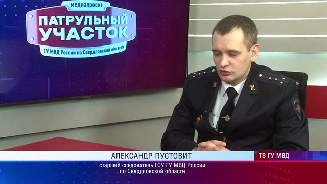 Гость в студии 23.02.2025