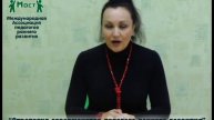 Приглашение Татьяны Сороки на бесплатный вебинар