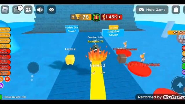 Поостите но у меня выключилась запись😓