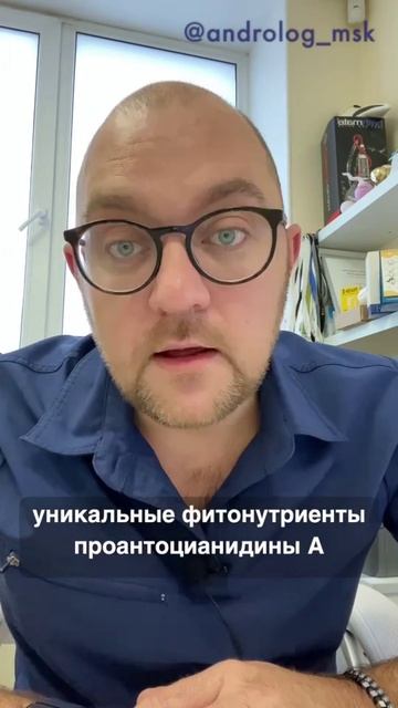 Клюквенный морс снижает риск развития инфекции мочевого пузыря.