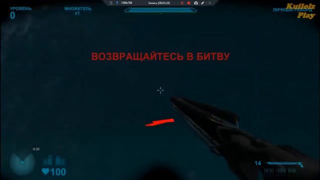 СТИМУЛЯТОР АКУЛЫ