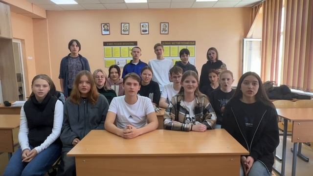 Поздравление с днем учителя
