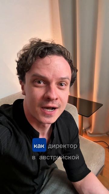Про патриотизм в Германии