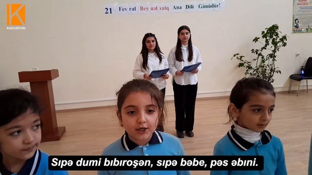 Şinə Balon Şeir handə