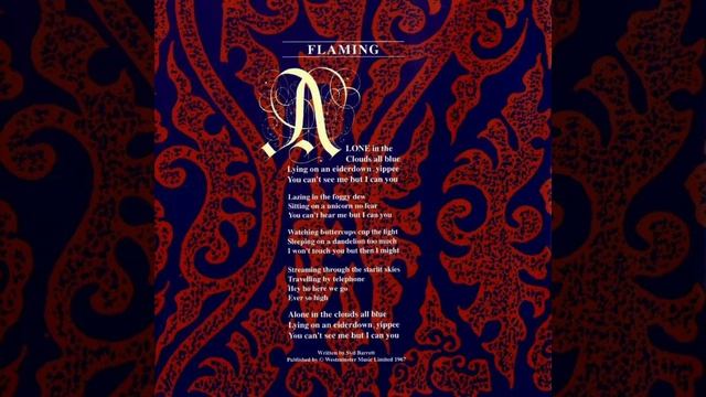 Pink Floyd - Flaming