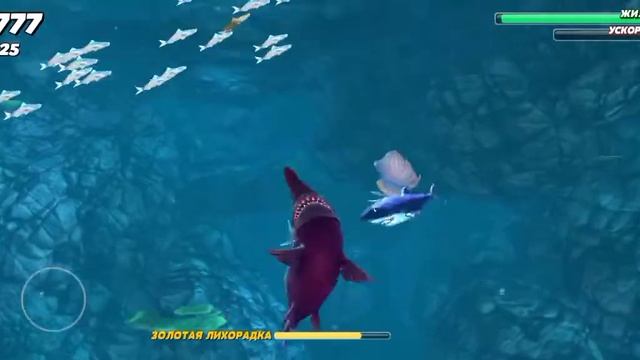 Нарезка по игре  Hungry  Shark