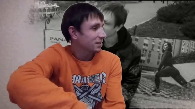 Enott-Меланхолия
