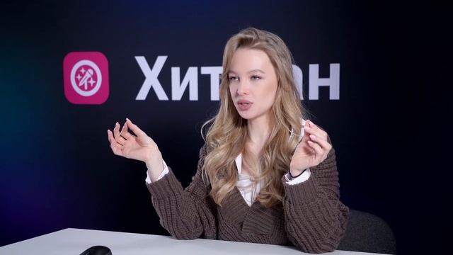 Бьюти тема с Эльмирой Коксиной