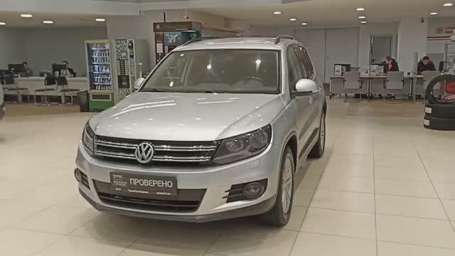 Volkswagen Tiguan 2013