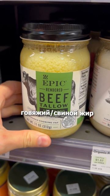 СТРАННЫЕ ПРОДУКТЫ В США #shorts #америка #сша