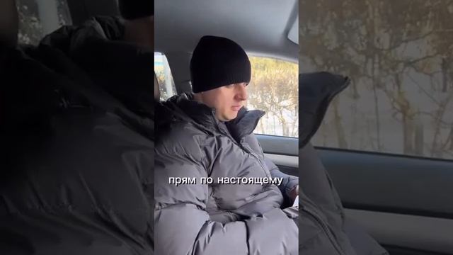 мужик 23 февраля