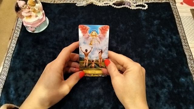☀Послание от Высших Сил🦋🦋🦋