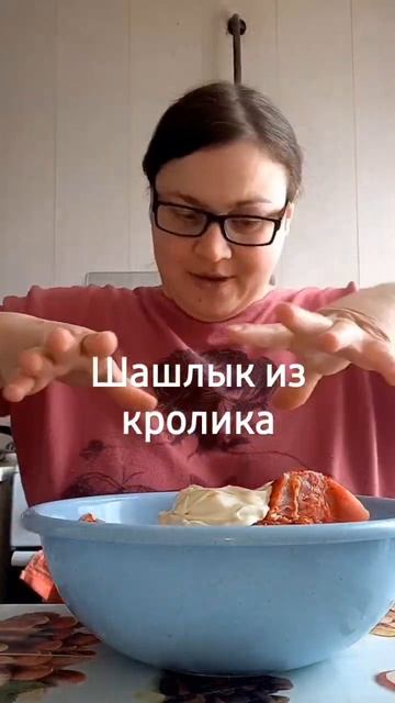 Пошлите жарить 🤗
